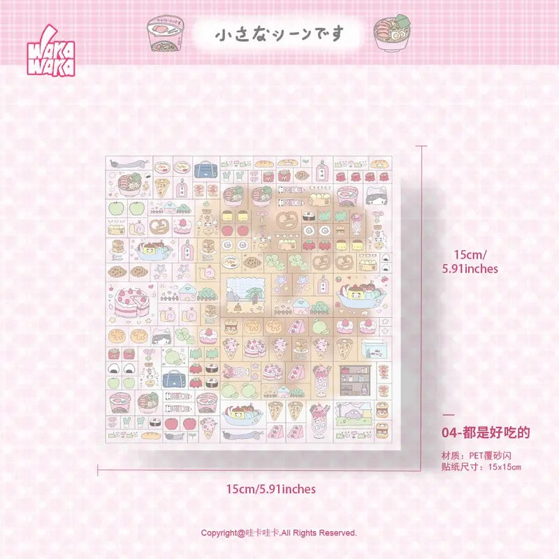 Block PET Sticker Scrapbook Material