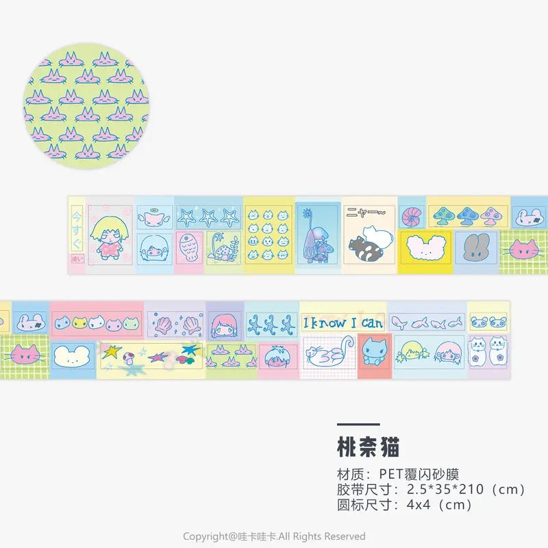 Dream Core Cartoon Avatar Sticker Roll