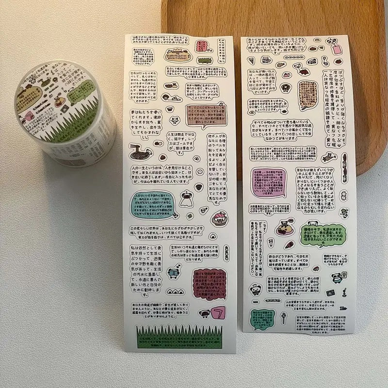 Grapheme Sticker Roll