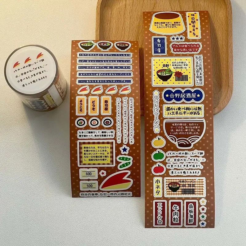 Grapheme Sticker Roll