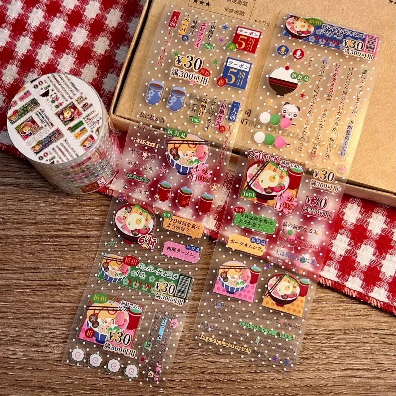 PET Japanese Sticker Roll