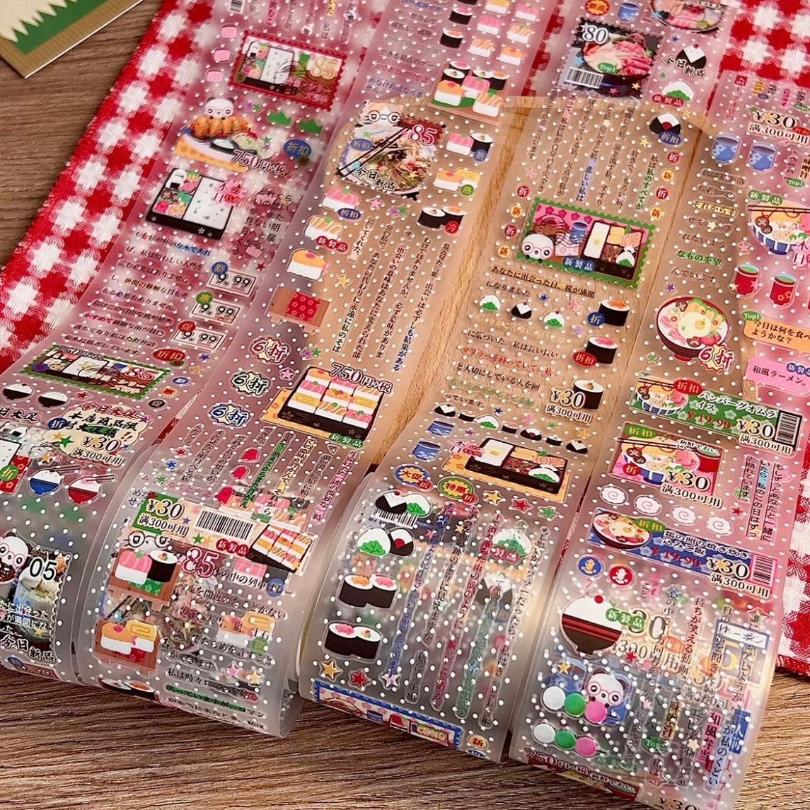 PET Japanese Sticker Roll