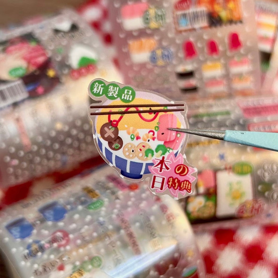 PET Japanese Sticker Roll