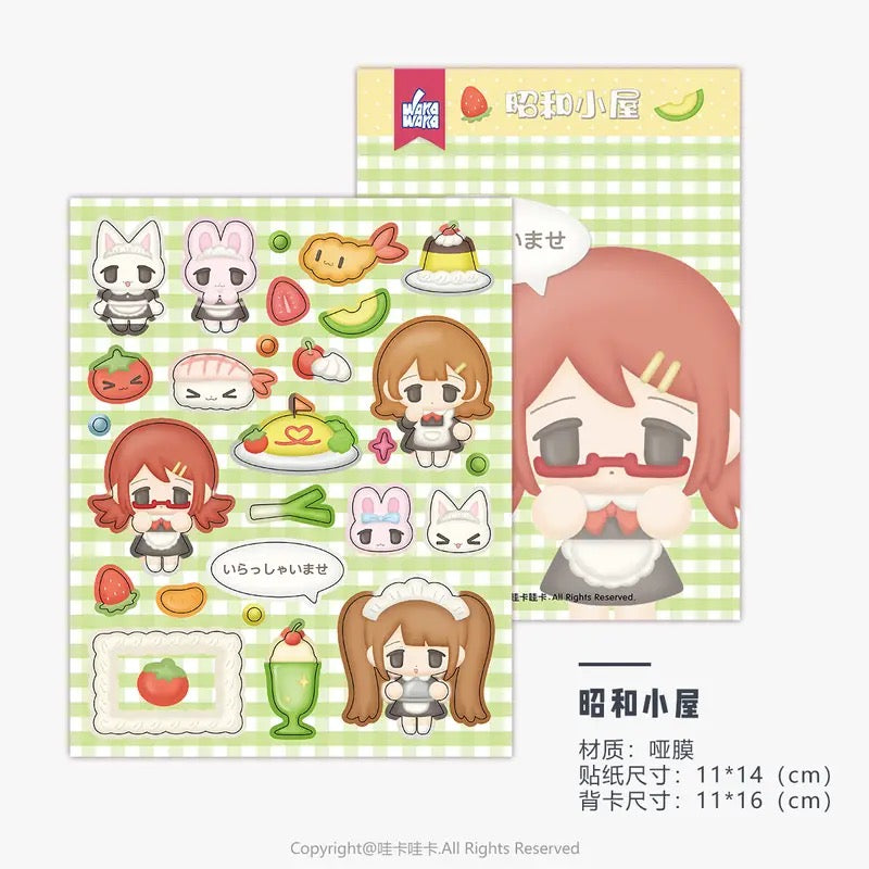 3D Modeling Characters Sticker