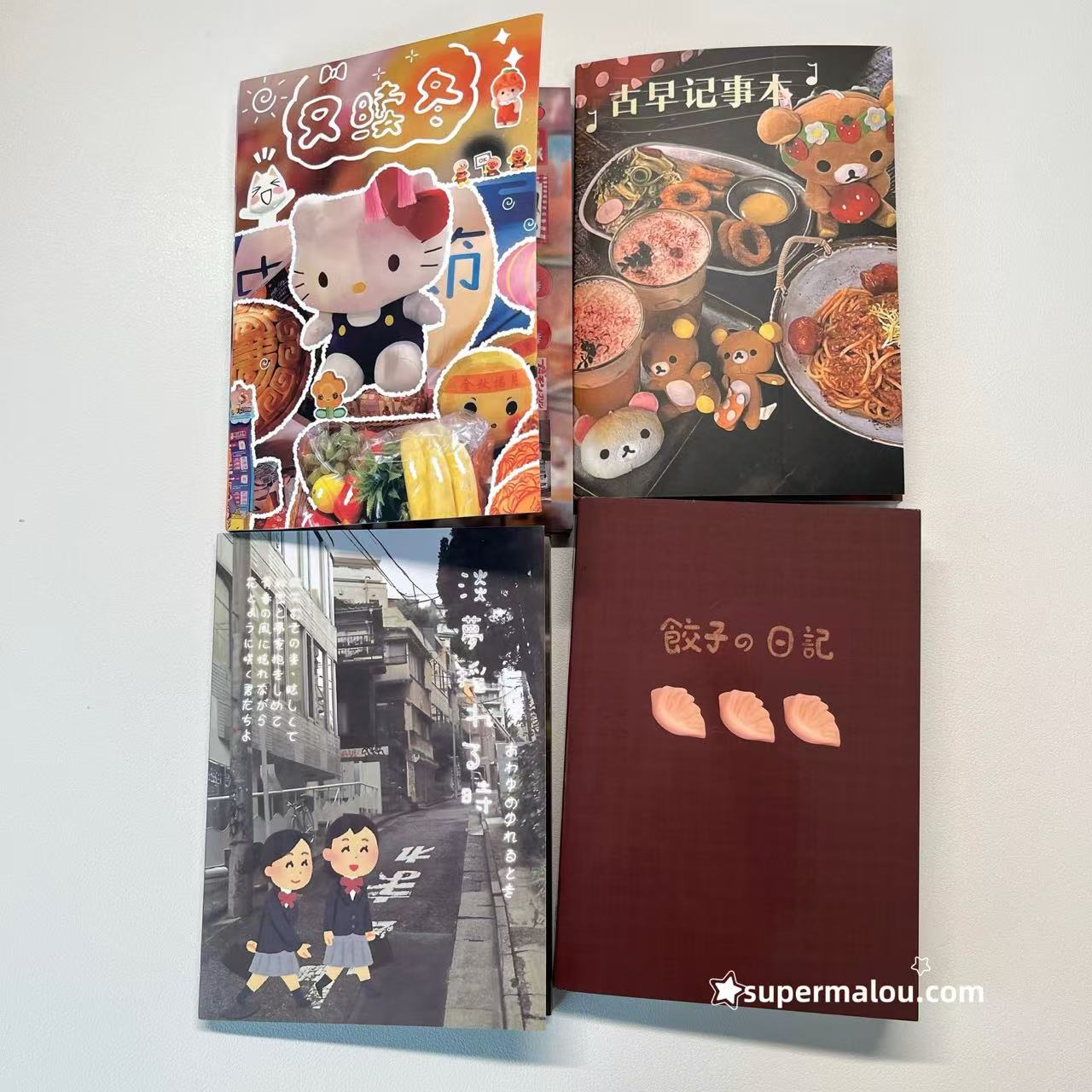 48Pages Japanese Cute Elements Sticker Book