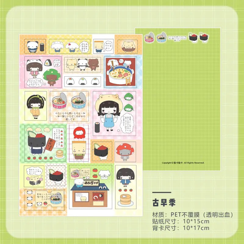Moe Design Deco Stickers DIY Arts Crafts Album