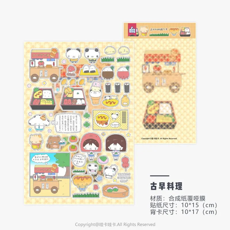 Moe Design Deco Stickers DIY Arts Crafts Album