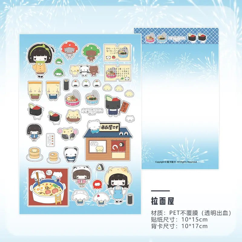 Moe Design Deco Stickers DIY Arts Crafts Album