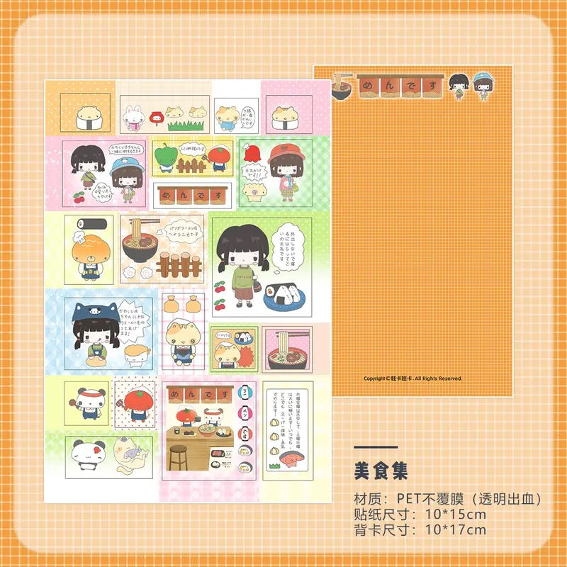 Moe Design Deco Stickers DIY Arts Crafts Album