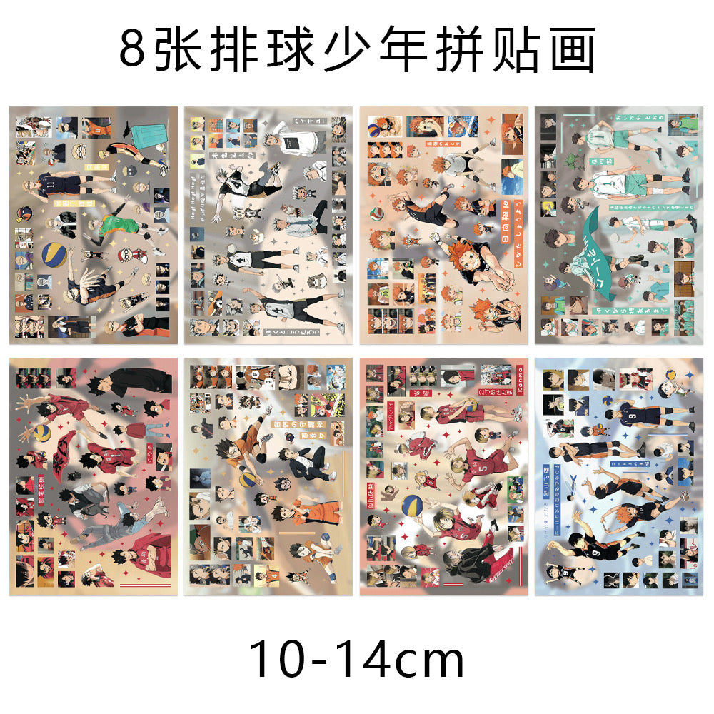 8 Sheets Haikyuu!! Stickers A&B