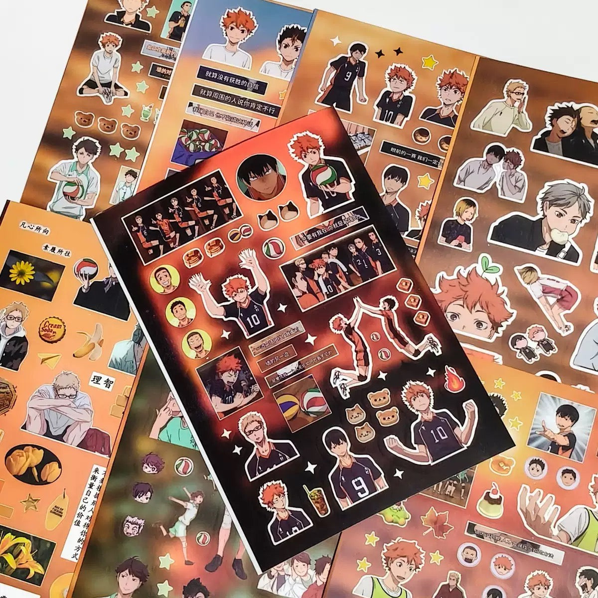 8 Sheets Haikyuu!! Stickers A&B