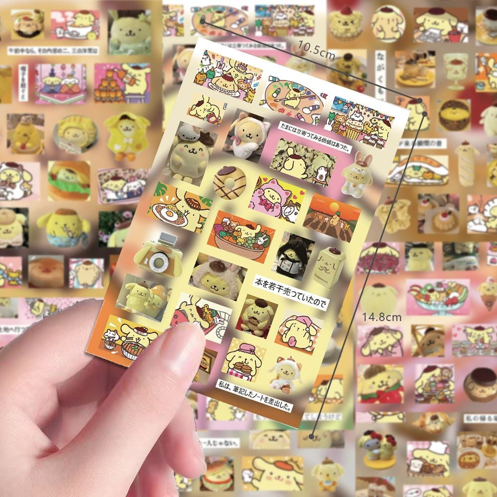 8 Sheets Pompompurin Stickers Style B