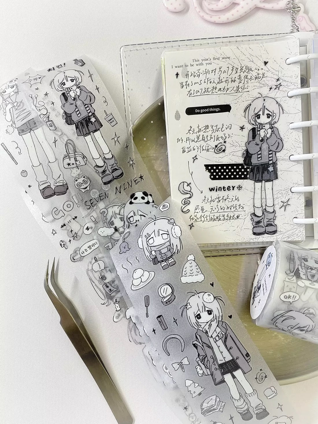1M Some Time Sticker Roll