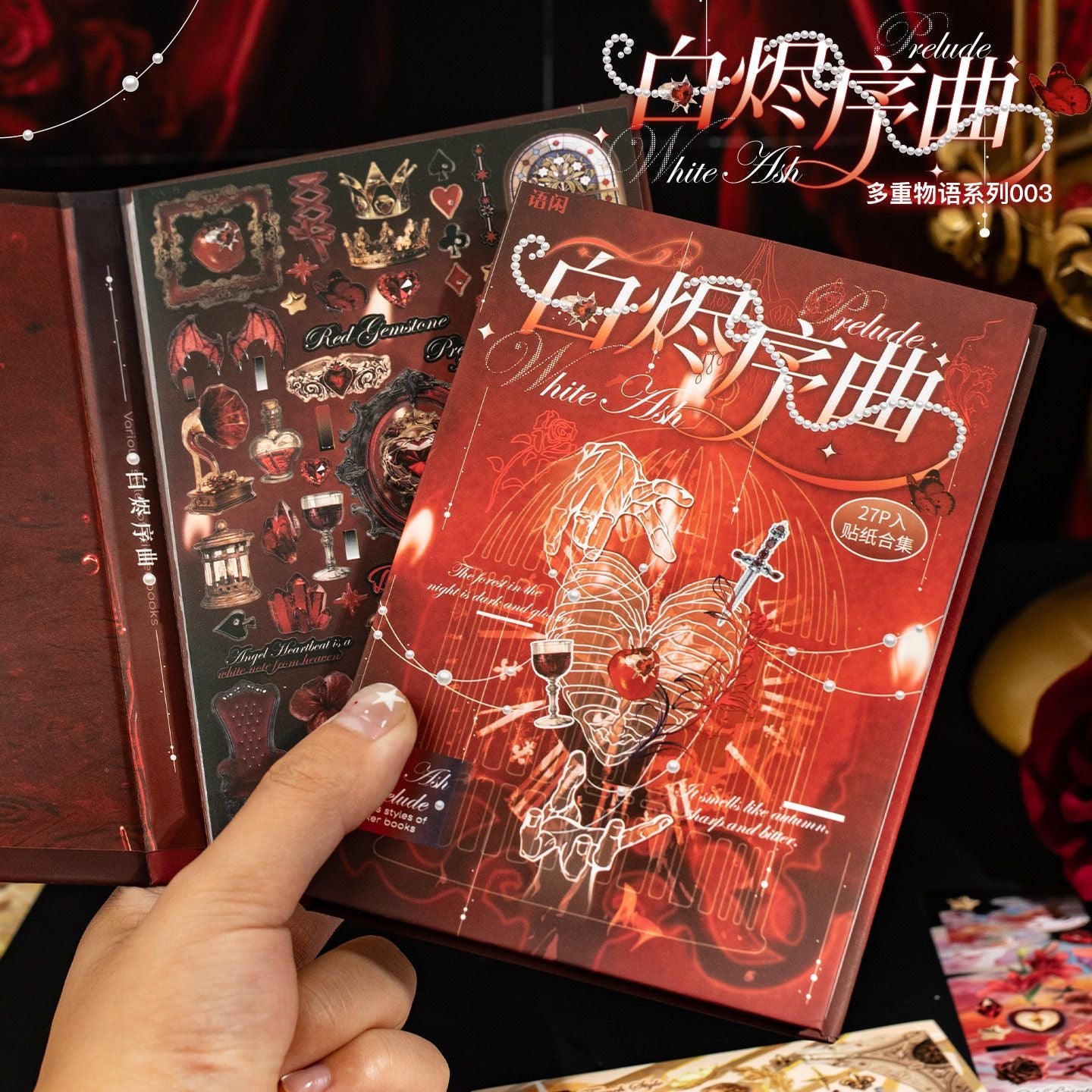 27Pages White Ember Prelude Sticker Book