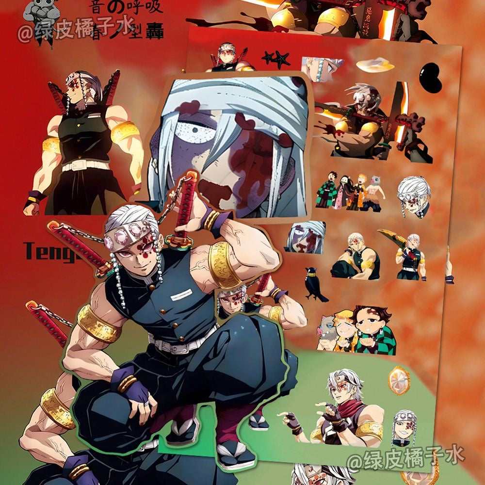 8 Sheets Demon Slayer Stickers C