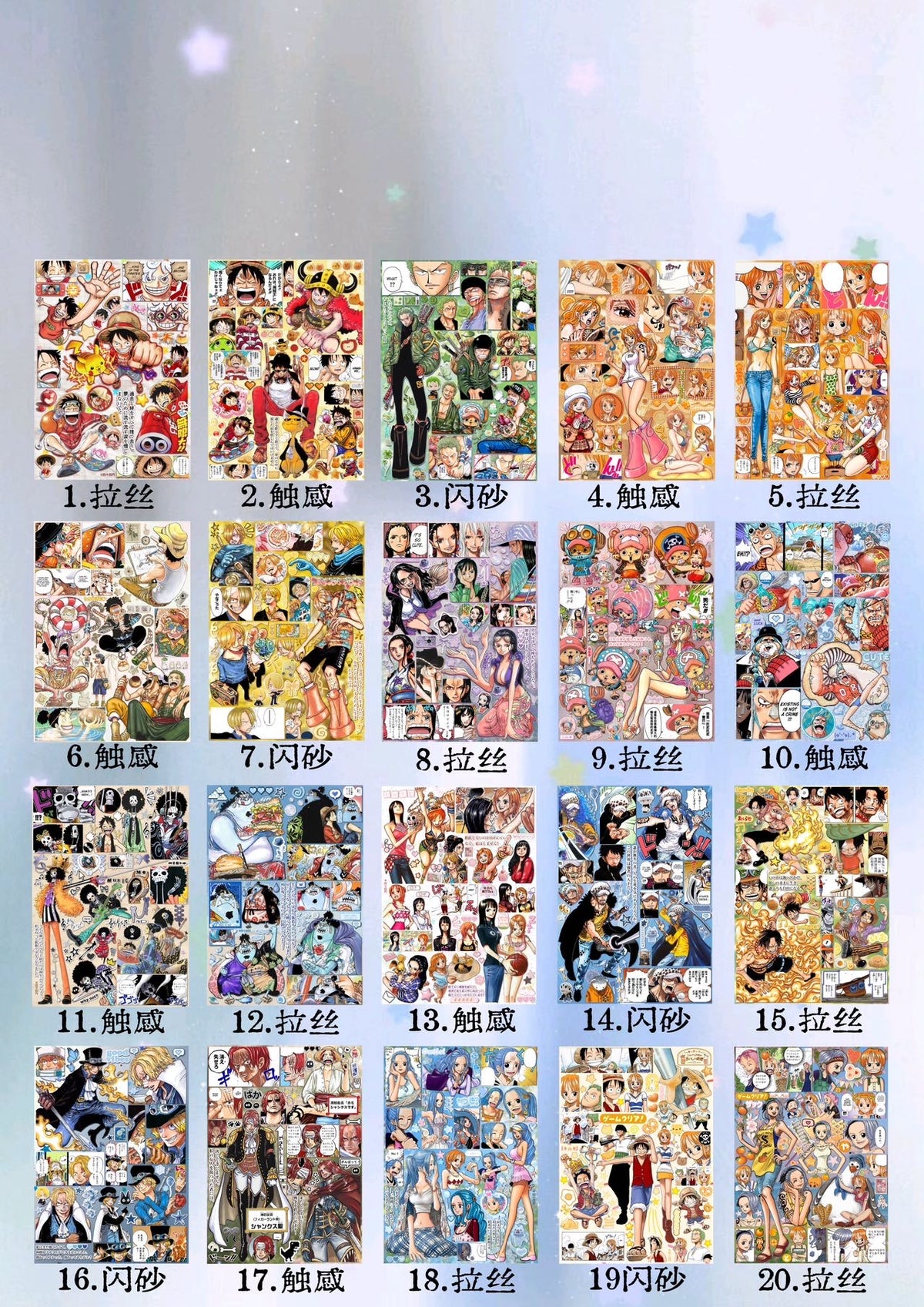 【Pre-Order】100Pages One Piece Sticker Book(Softcover)