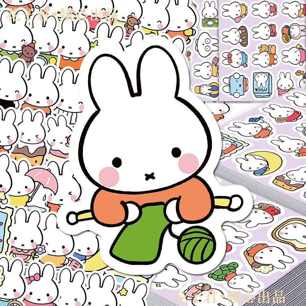 100Pcs Miffy Cartoon Creative Stickers