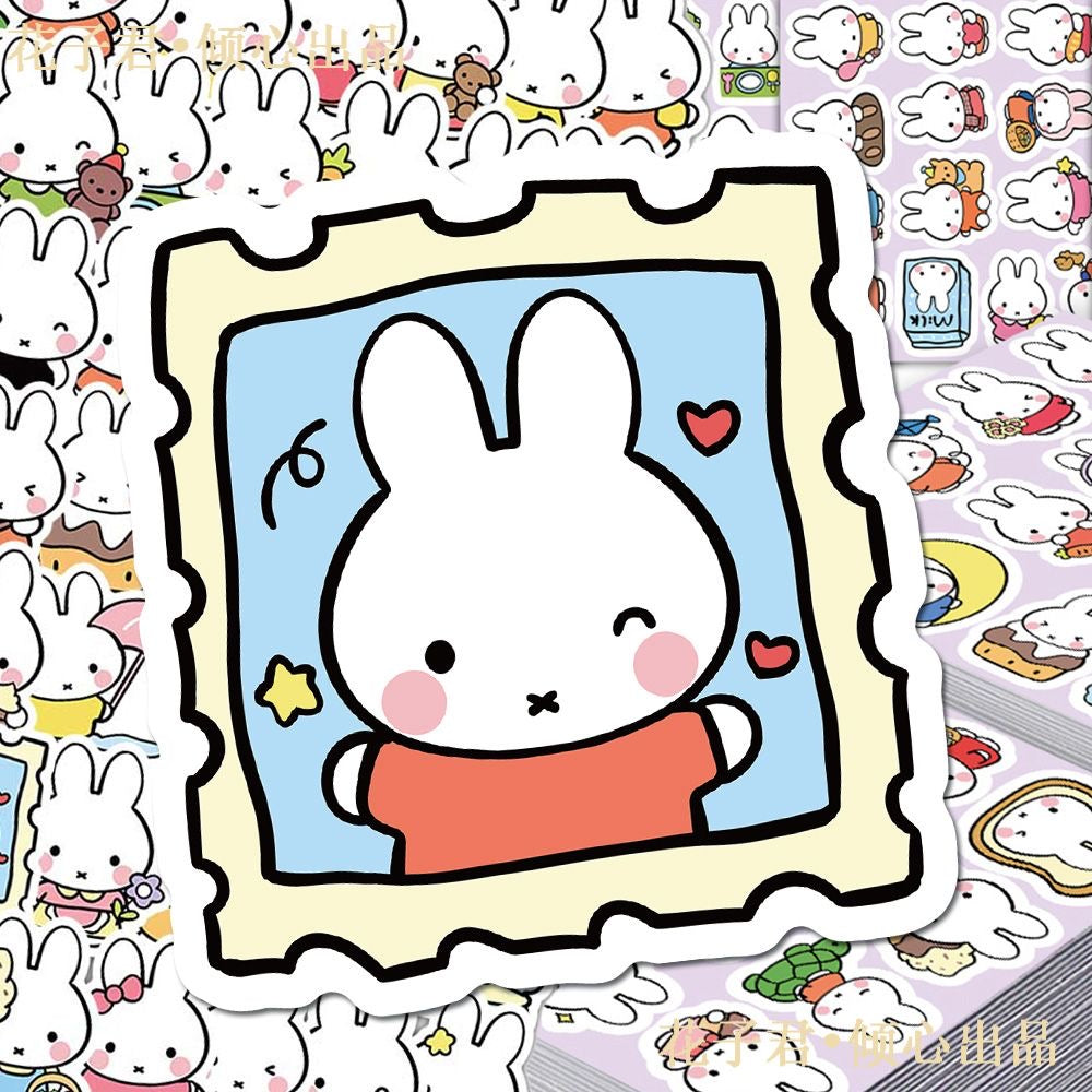 100Pcs Miffy Cartoon Creative Stickers