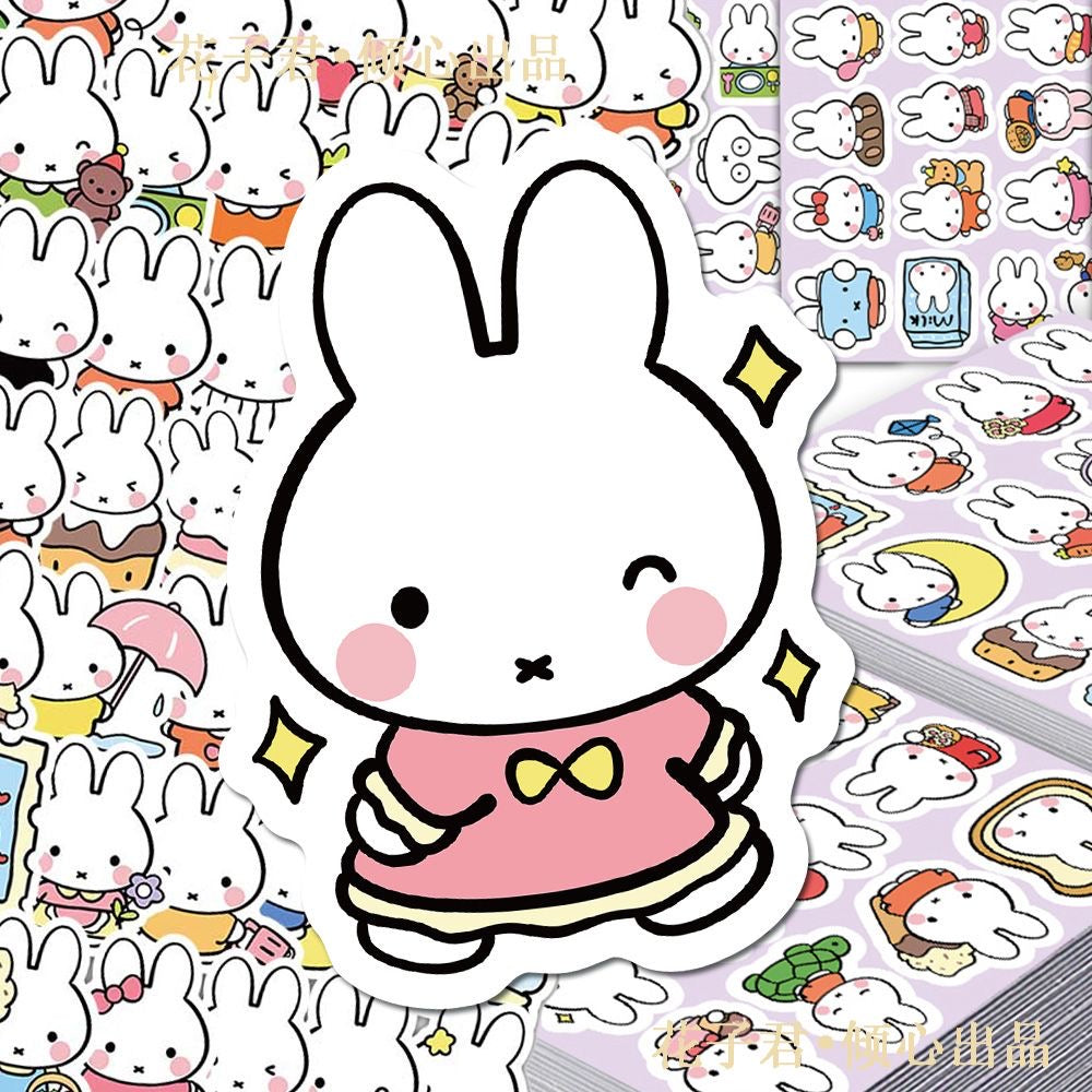 100Pcs Miffy Cartoon Creative Stickers
