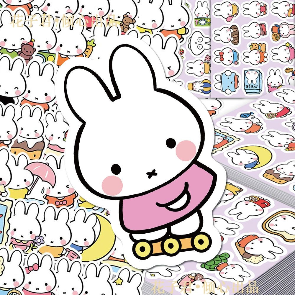100Pcs Miffy Cartoon Creative Stickers