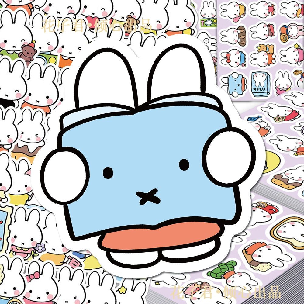 100Pcs Miffy Cartoon Creative Stickers
