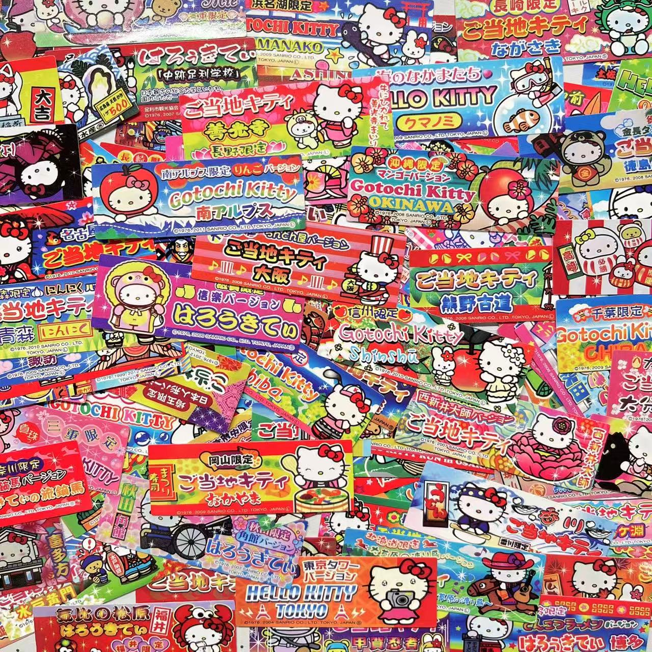 100Pcs Retro Hello Kitty stickers