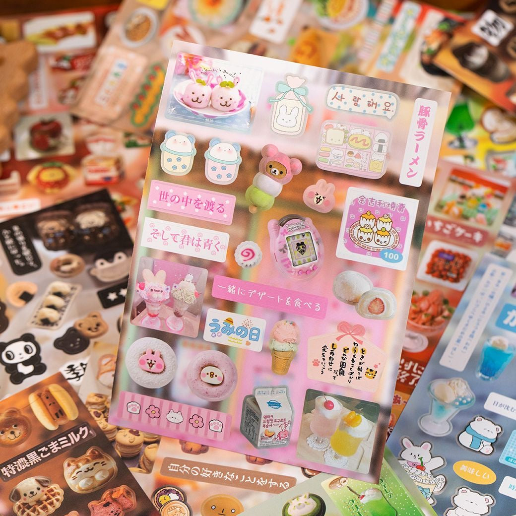 20Pages Old Time Grocery Store Sticker Book