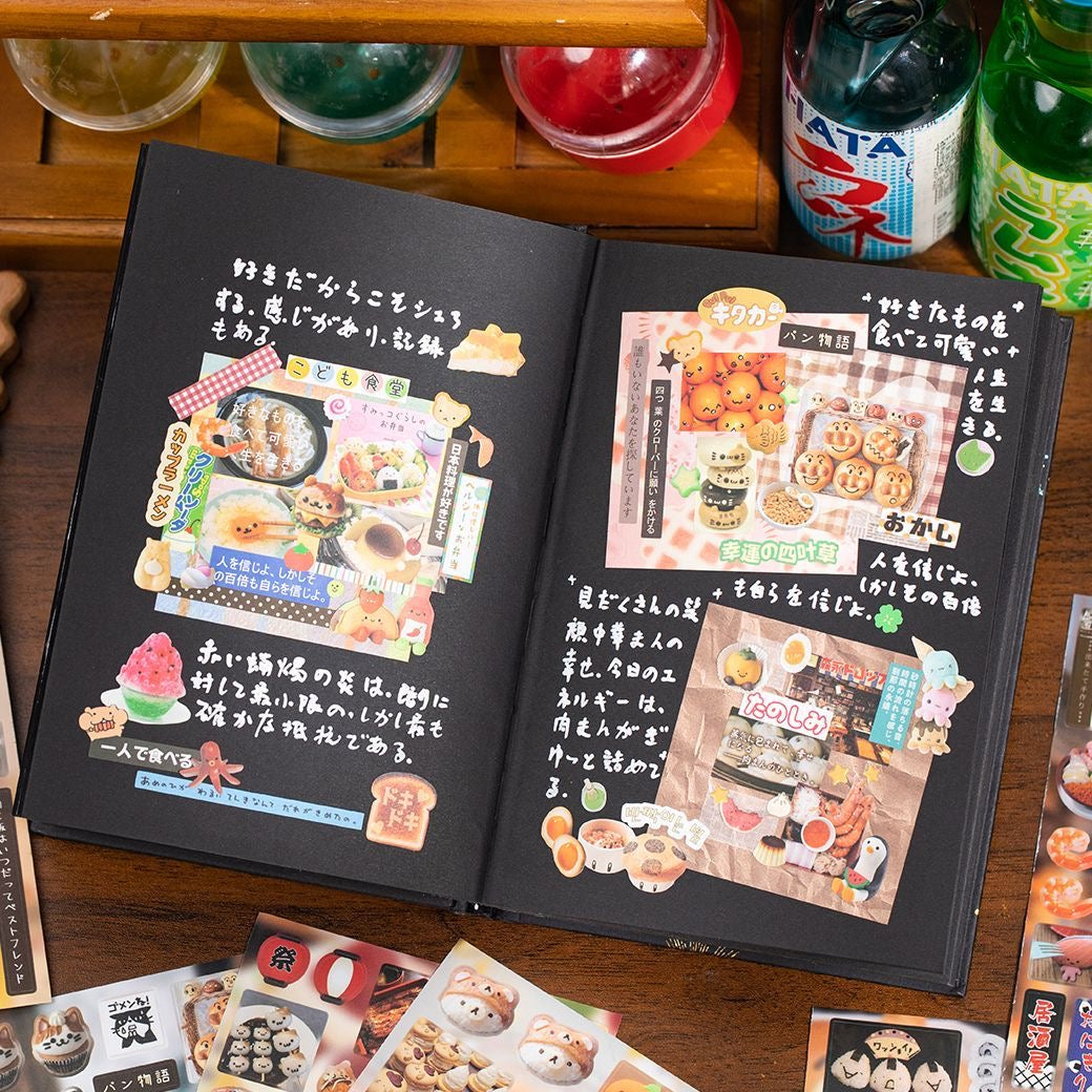 20Pages Old Time Grocery Store Sticker Book