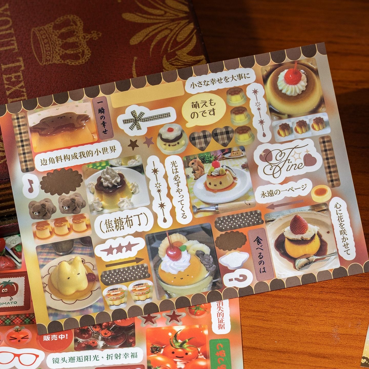 20Pages Confession Song Sticker Book