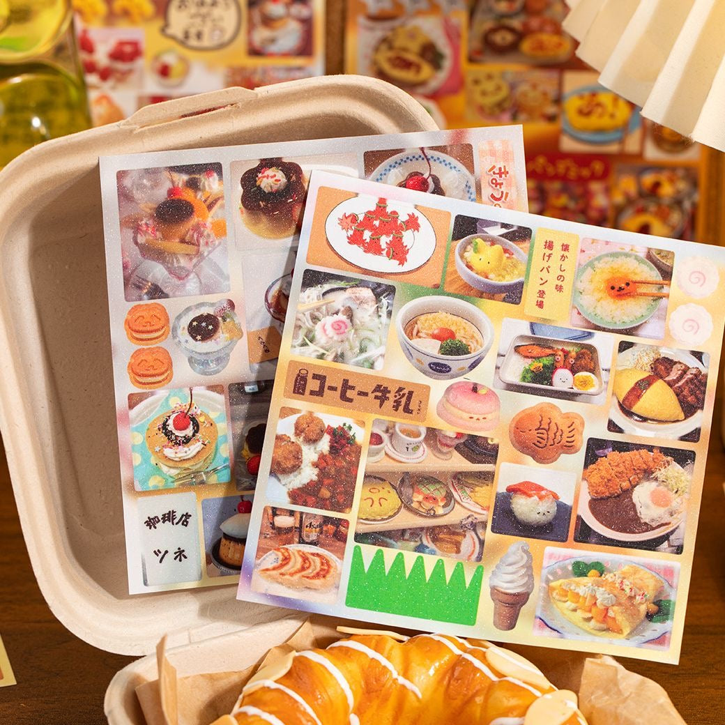 20Pages Snack Bar On The Street Corner Sticker Book