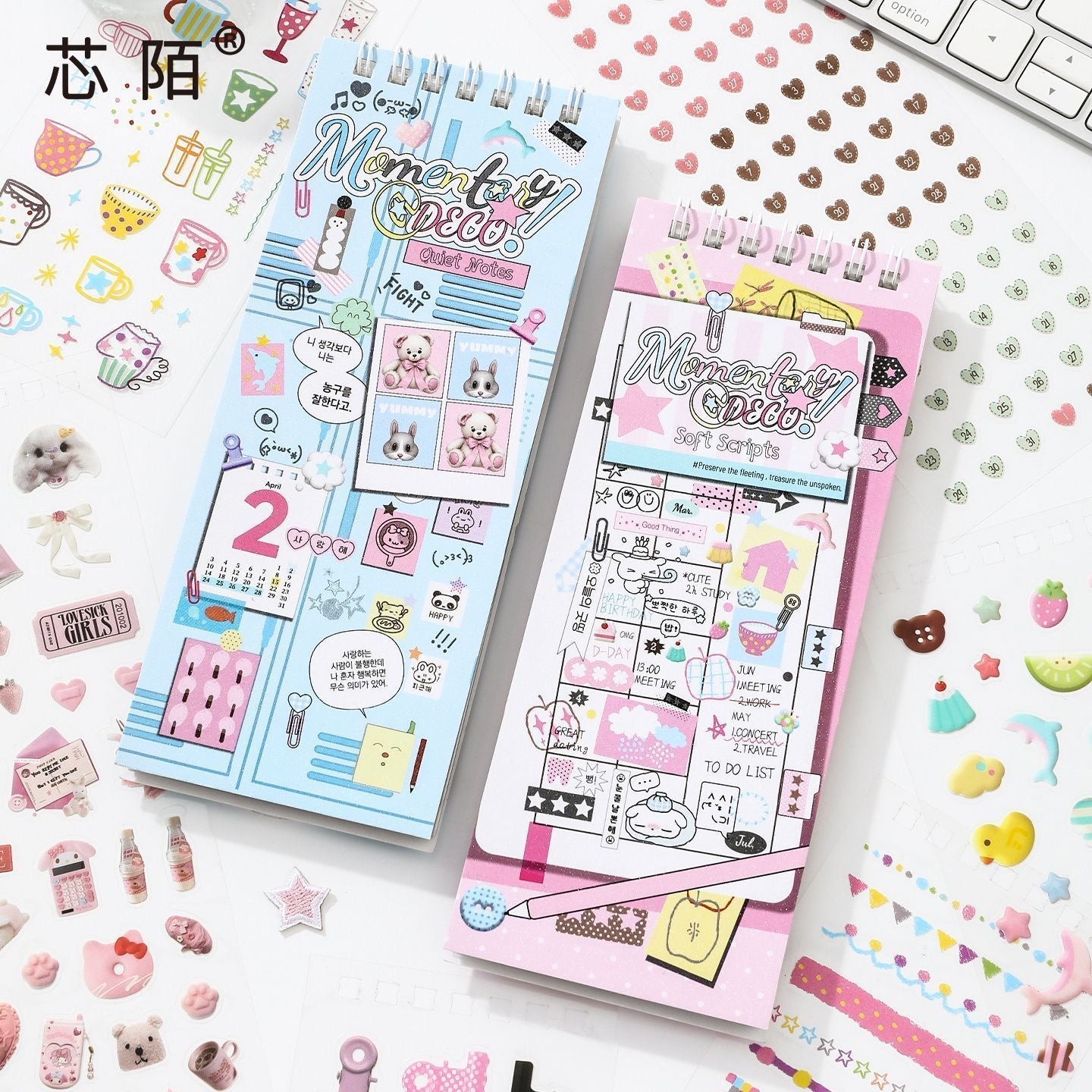 20Pages Momentary Deco Sticker Book