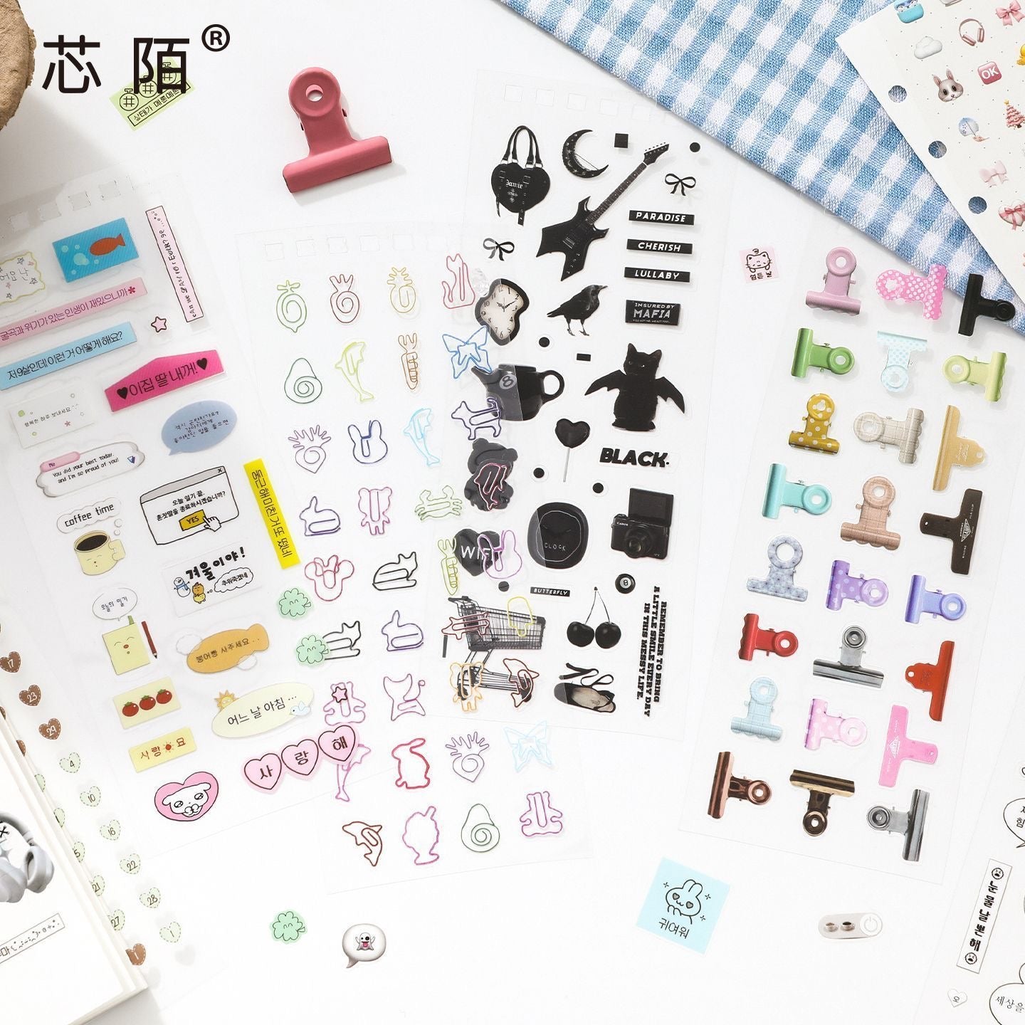 20Pages Momentary Deco Sticker Book