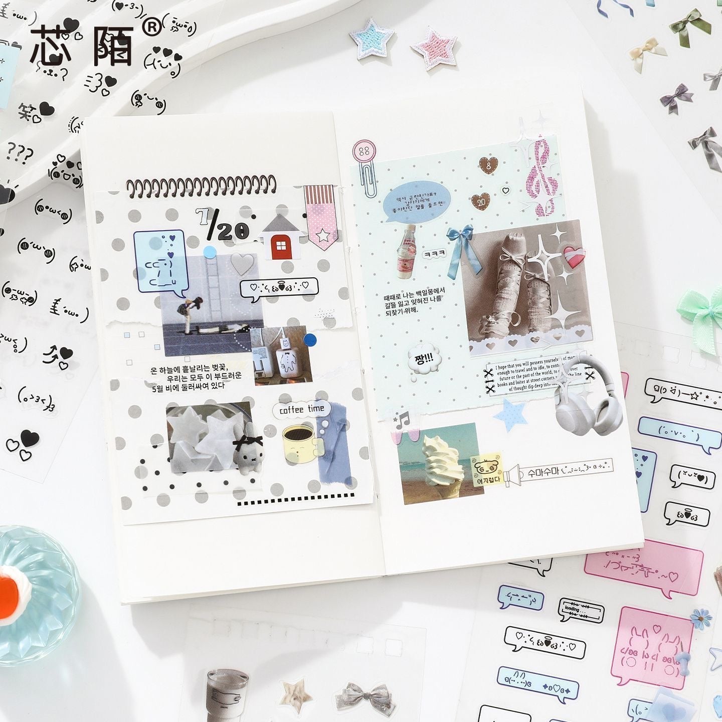20Pages Momentary Deco Sticker Book