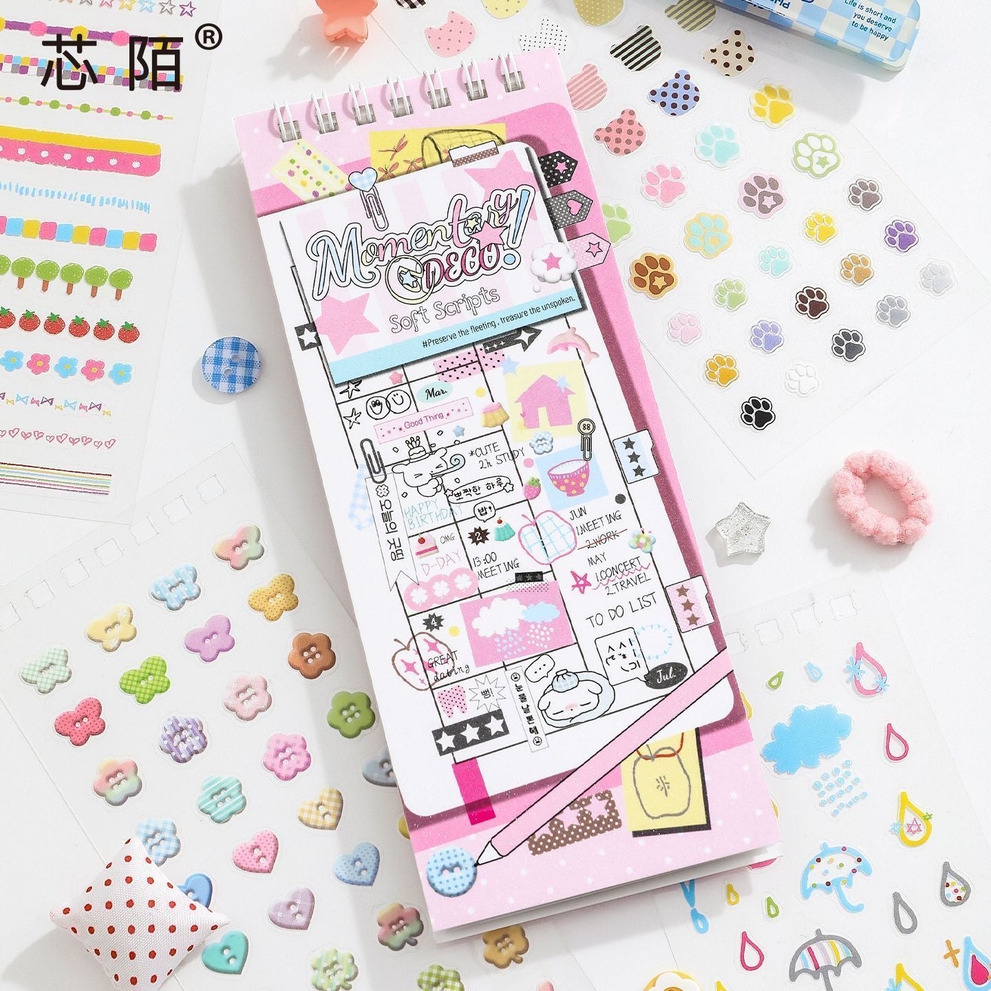 20Pages Momentary Deco Sticker Book