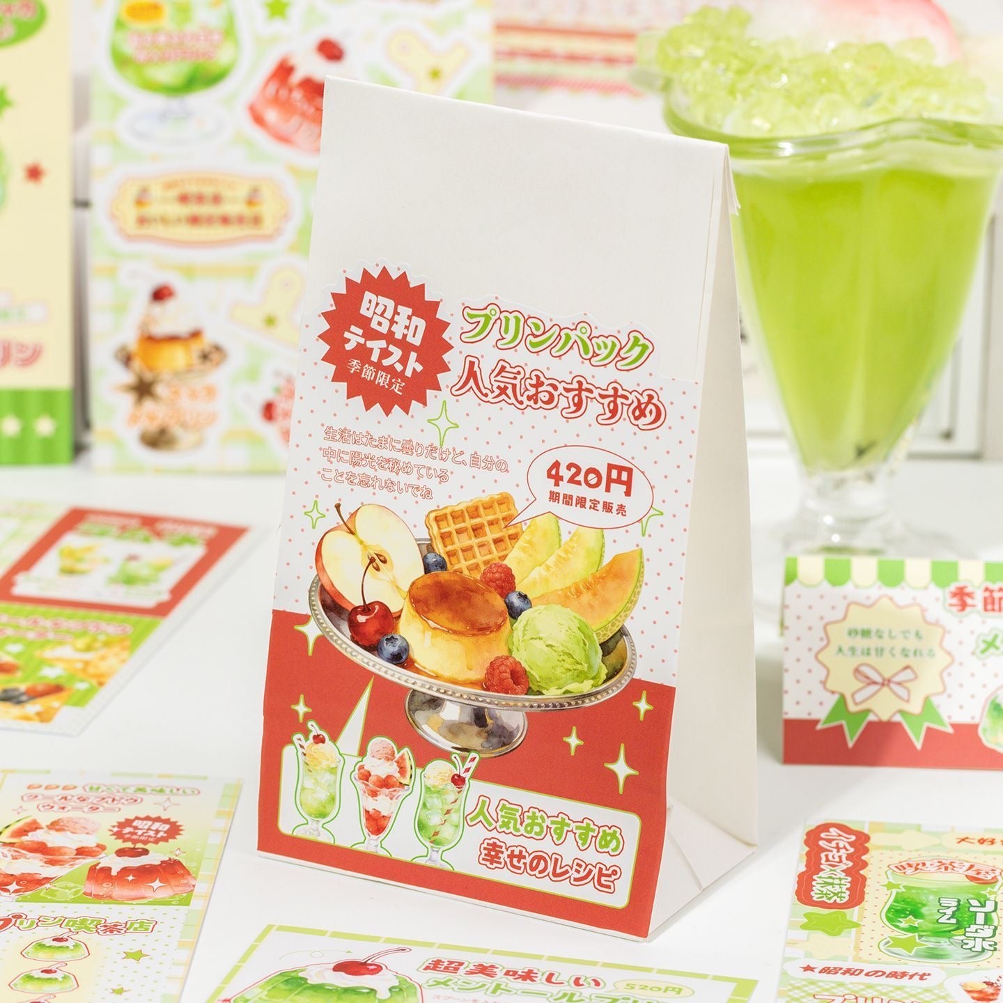 20Pages Sweet Moment Sticker Book