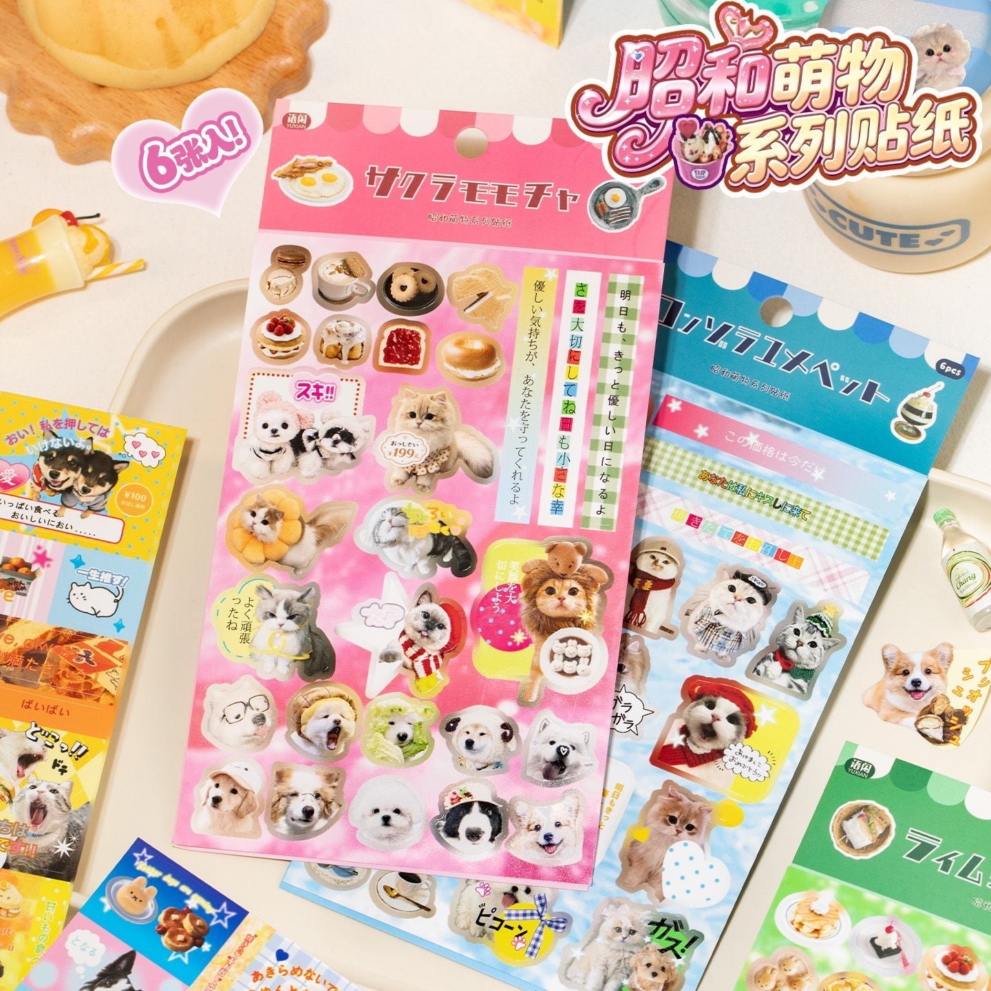 Showa Moe Sticker Sheet Set