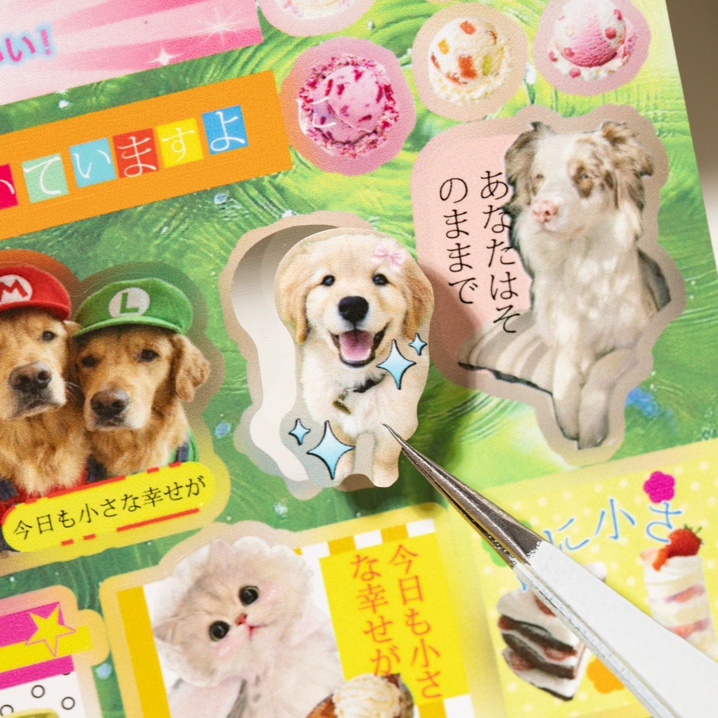 Showa Moe Sticker Sheet Set