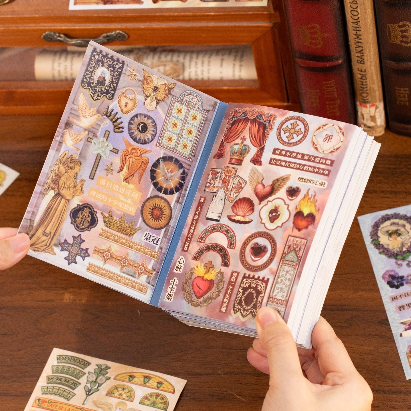 30Pages Old Dreams Of Starlight Sticker Book