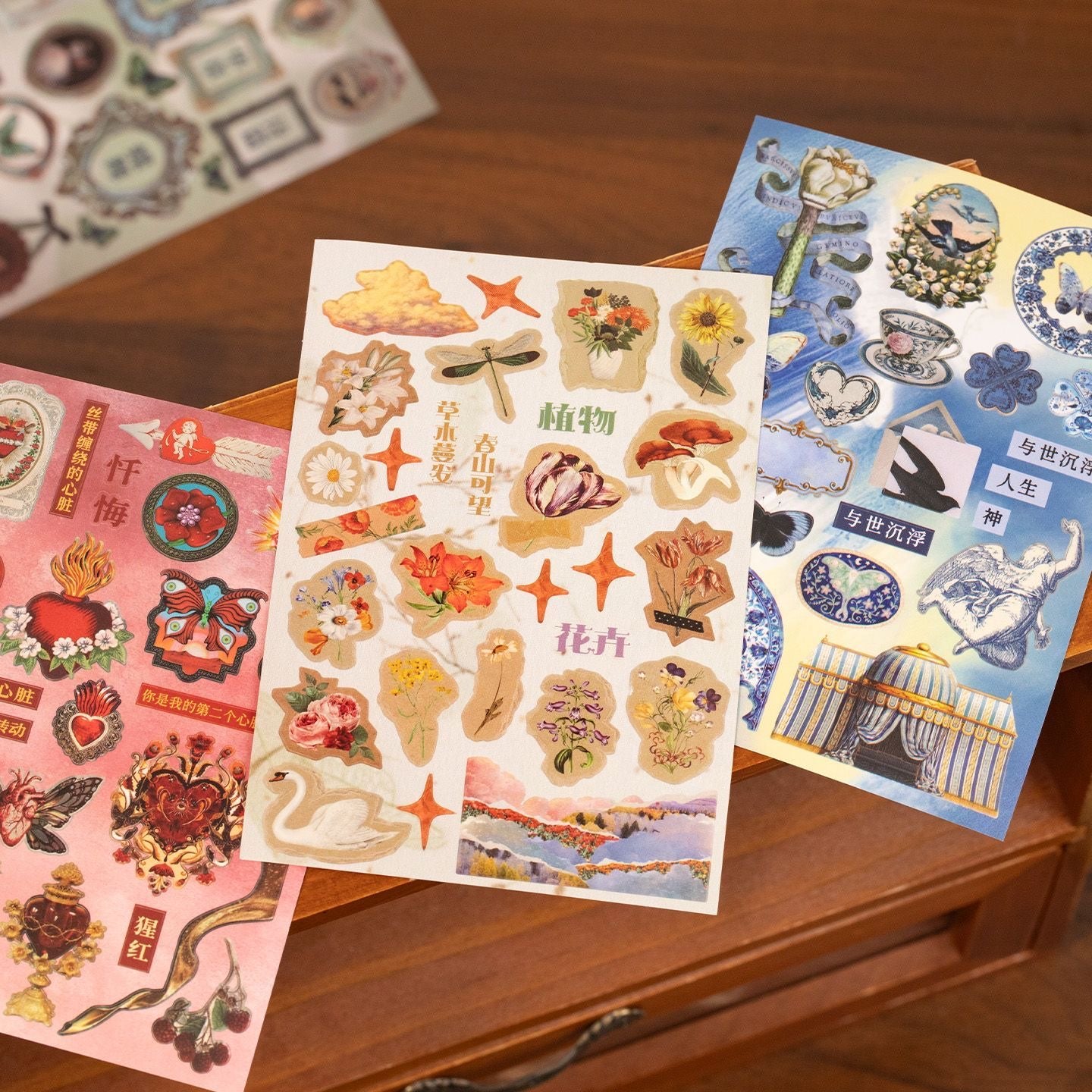 30Pages Vanity Fair Sticker Book