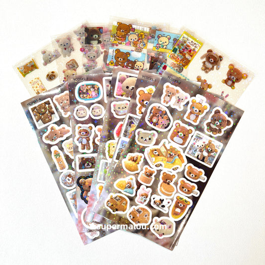 10Sheets Rilakkuma Laser Stickers