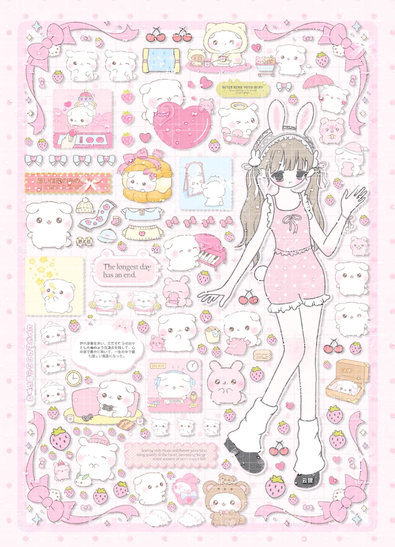 【Pre-Order】Curling up like a kitten Sticker Book(Single Pages Can Be Purchased Individually)