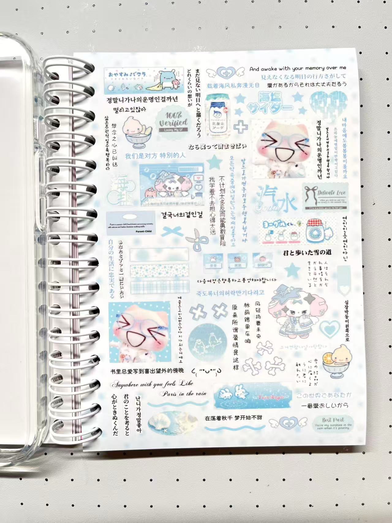 【Limited Edition 11】Cream Fantasia Sticker Book Handmade Sticker Phone Case
