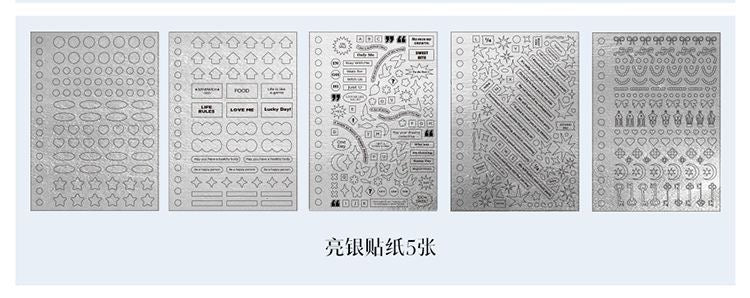 60Pages Fragments Of Time Sticker Book