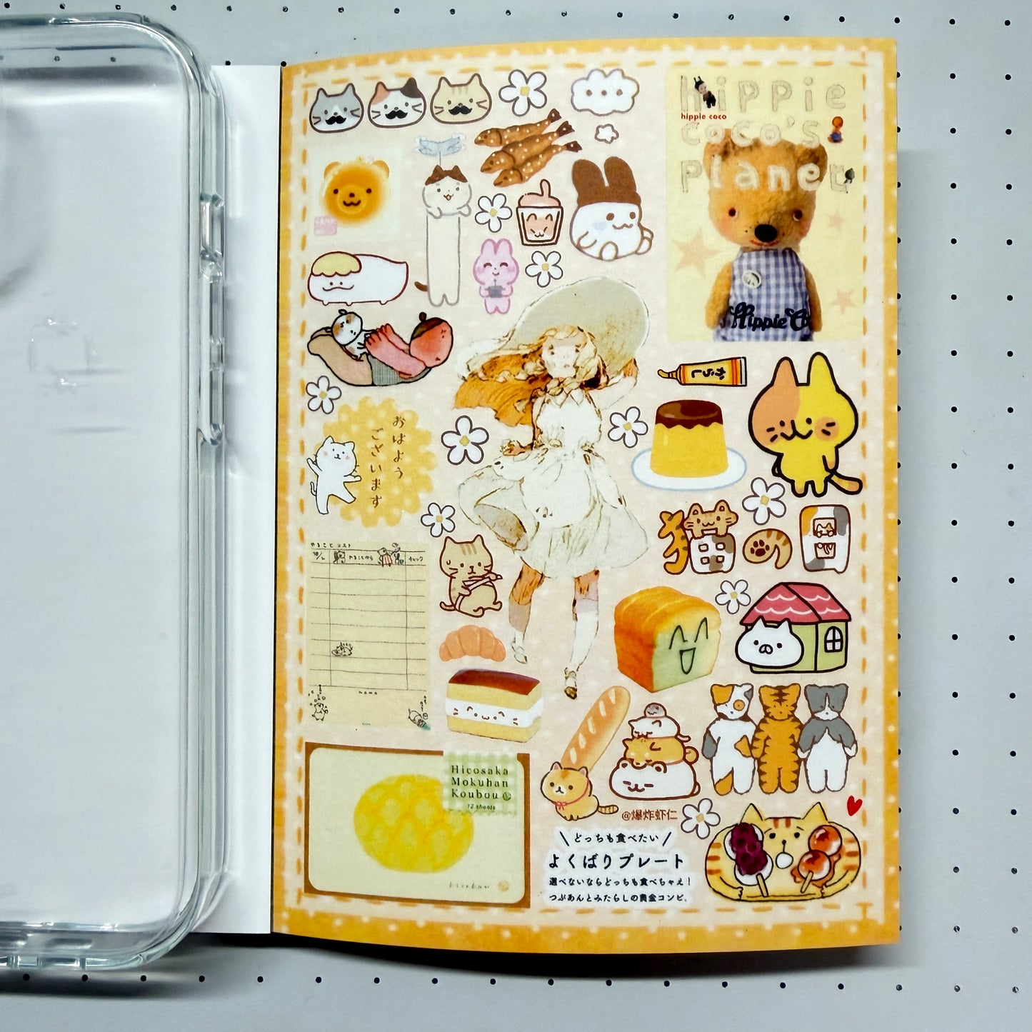 【Limited Edition 13】Soul Resonance Sticker Book Handmade Sticker Phone Case