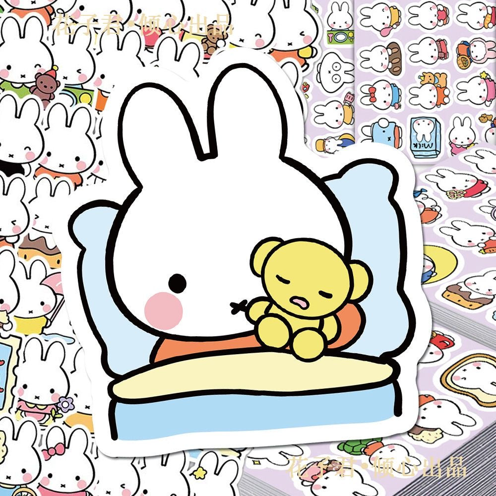 100Pcs Miffy Cartoon Creative Stickers