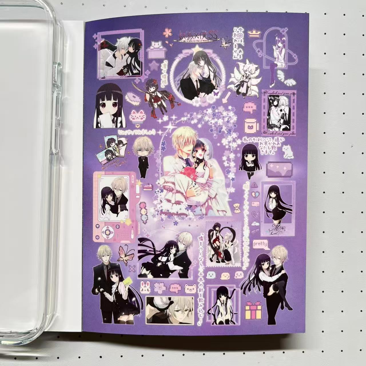 【Limited Edition 12】Chronicle Of Time's Love Sticker Book Handmade Sticker Phone Case