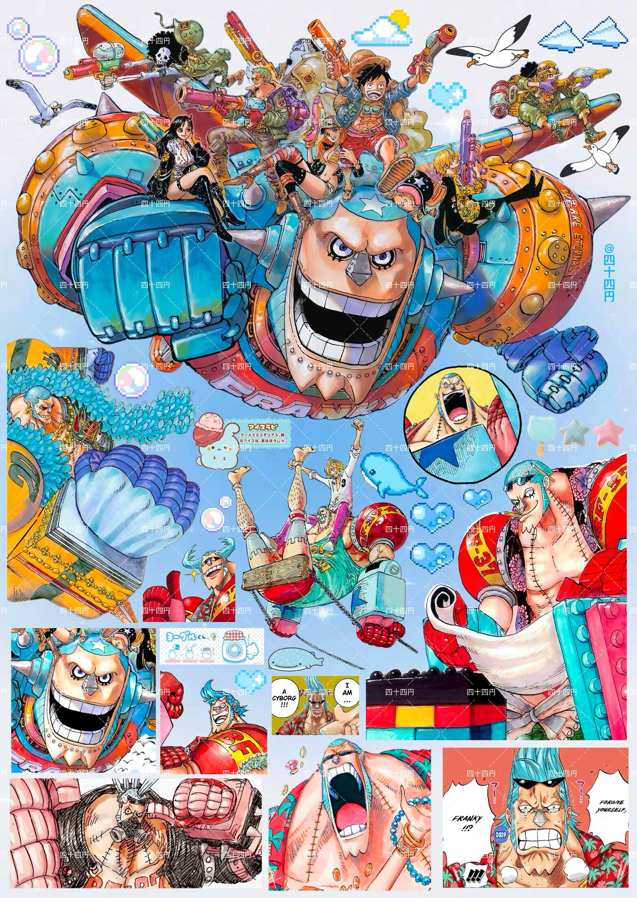 【Limited Edition】One Piece Sticker Book 2.0 （Matte)