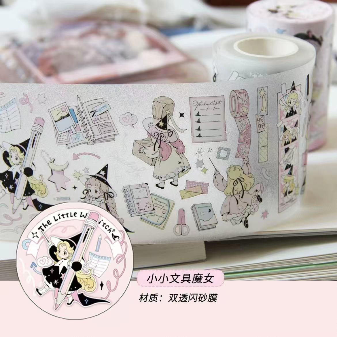 13.78inches Little Witch Sticker Roll