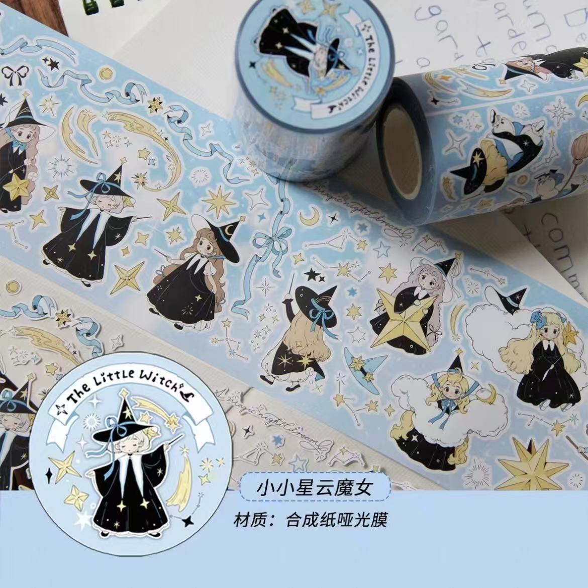 13.78inches Little Witch Sticker Roll