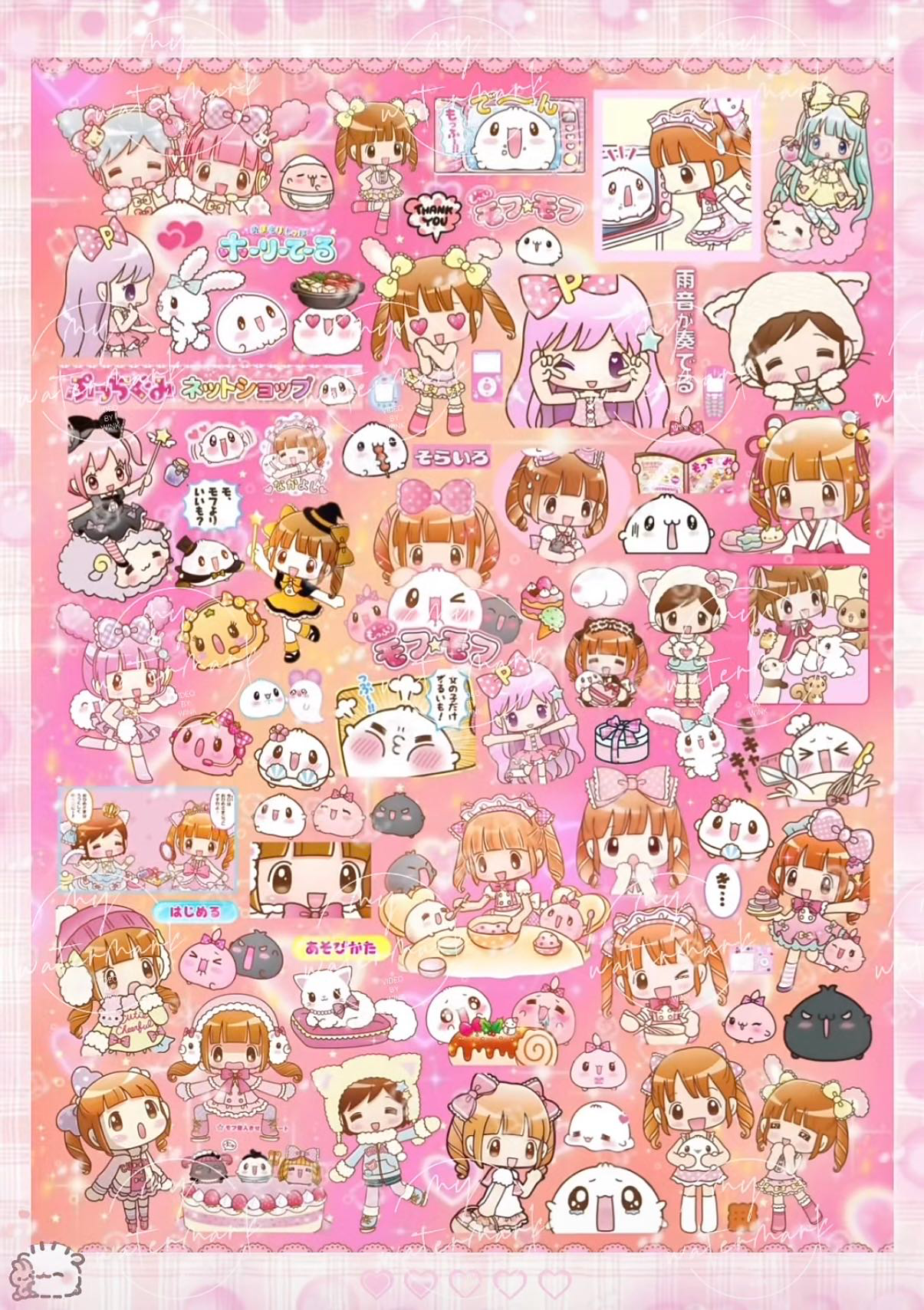 【Pre-Order】Wonderland Shop Sticker Book(Single Pages Can Be Purchased Individually)
